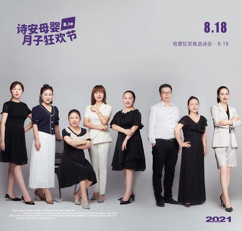 湖州宝妈爆料新闻最新,最新育儿热点事件引发社会关注